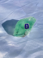 Load image into Gallery viewer, Fluorite Slice | Clarity | Focus | Decisiveness
